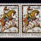 RO 1993 LP 1312 &quot;Ziua marcii postale rom.&quot;, pereche ,MNH
