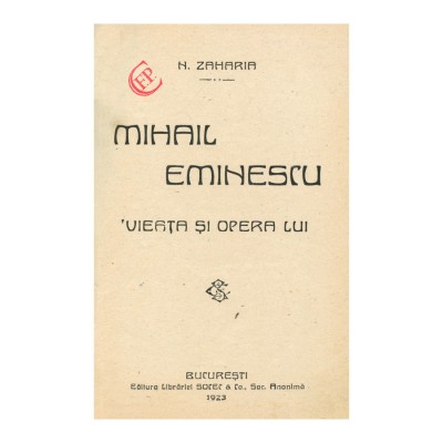 N. Zaharia, Mihail Eminescu, 1923 foto