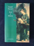 Zeul si himera. Dialoguri, eseuri, parabole &ndash; Rudolf Kassner, Humanitas