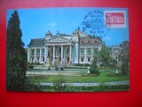 HOPCT MAXIMA ROMANIA NR 1304 TEATRUL NATIONAL IASI-