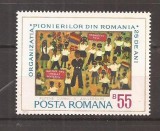 Romania - 1974 - A 25-a ANIVERSARE A ORGANIZATIEI DE PIONIERI, Nestampilat