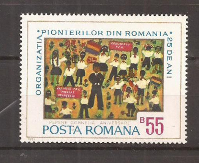 Romania - 1974 - A 25-a ANIVERSARE A ORGANIZATIEI DE PIONIERI, Nestampilat foto