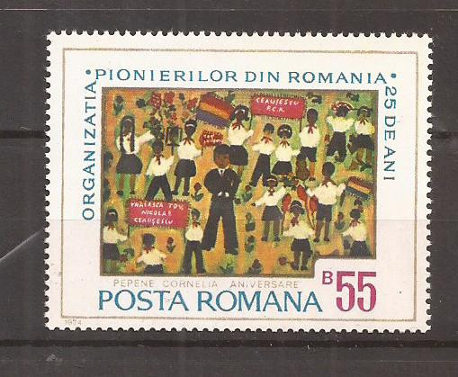 Romania - 1974 - A 25-a ANIVERSARE A ORGANIZATIEI DE PIONIERI, Nestampilat