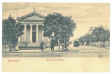 5539 - BUCURESTI, Greek Church, tramway, Litho, Romania - old postcard - unused