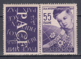 ROMANIA 1956 LP 406 a ZIUA INTERNATIONALA A COPILULUI SERIE VINIETA ROMANA MNH