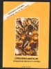C9839 - CRESTEREA MATCILOR - F. RUTTNER, V. HARNAJ