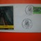 HOPCT PLIC S FDC NR 694 CONDUCTA DE APA SARATA BAD REICHENHALL 1969 GERMANIA -NECIRCULAT