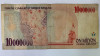 Bancnota 10 000 000 LIRE / LIRA - 1999 - Turcia - P-214a.1