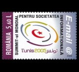2005 - Summit-ul Mondial pentru Societatea Informațională, neuzat