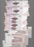 Cumpara ieftin Yemen 100 rials 2018 unc pret pe bucata