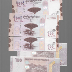 Yemen 100 rials 2018 unc pret pe bucata