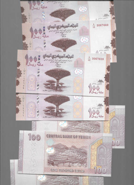 Yemen 100 rials 2018 unc pret pe bucata