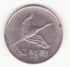 Coreea de Sud 500 won 1996, Asia, Cupru-Nichel