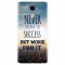 Husa silicon pentru Huawei Nova Lite Plus, Never Dream