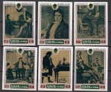 Ajman 1971 - Beethoven, muzician, personalități, serie nedantelata neuzata