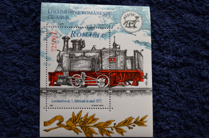 LOCOMOTIVE ROMANESTI LP. 1592+1593 COLI DE 25 + 25 COLITE TIRAJ 160000 MNH