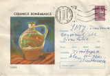 Romania, Ceramica romaneasca, Vama, plic circulat, 1974