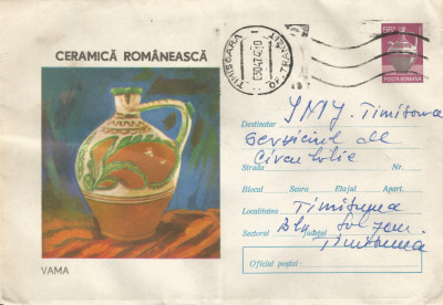 Romania, Ceramica romaneasca, Vama, plic circulat, 1974 foto