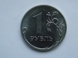 1 RUBLA 2016 RUSIA