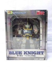Figurina Armored Trooper Votoms action figure BLUE KNIGHT CMS Mecha - Action Series #4
