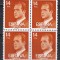 Spania 1982 - Regele Juan Carlos I - Noua valoare, Bloc de 4, MNH