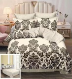 Cumpara ieftin Lenjerie Pat Dominica Sf104, Bumbac, 4 Piese, Fara Elastic, Alb, Imprimeu