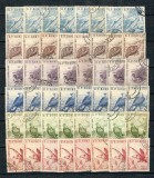 Romania 1960 - Fauna, lot 8 serii stampilate