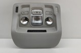 Iluminare interioară CITRO&Euml;N C3 III SX 2023 OEM: 9811856577,9817178177 23880732