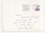 FD18 - Plic Circulat international Germania - Romania , 1983