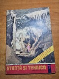 Stiinta si tehnica iulie 1981