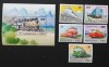 R.DU TCHAD-LOCOMOTIVE-SERIE A 5 V.+ 1 S/SH-NEOBLITERATA-MNH** - EP 224, Africa, Transporturi