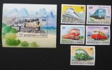 R.DU TCHAD-LOCOMOTIVE-SERIE A 5 V.+ 1 S/SH-NEOBLITERATA-MNH** - EP 224