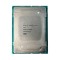 Procesor server Intel Xeon GOLD 8 CORE 5217 3Ghz Socket 3647