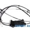 Motoras cu cabluri frana de mana Land Rover Range Rover Sport (2005-2013)[L320]