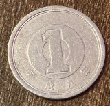 C50 - Moneda foarte veche - Japonia - 2 yen - era Heisei an 6 - 1994
