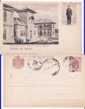 Barlad-Scoala normala de invatatori, scolari-clasica,litografie, rara