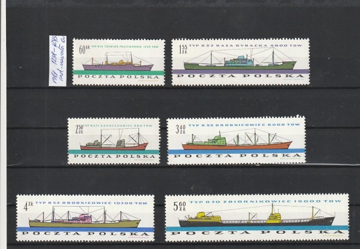 POLONIA - VAPOARE ( MI PL 1238-1243 ) 1961 MNH