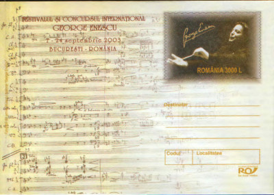 Intreg pos plic nec 2003 - Festivalul si Concursul International G.Enescu foto