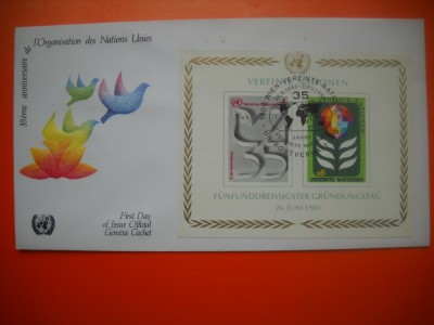 HOPCT PLIC FDC S NR 407 ANIVERSARE 35 ANI 1980 - ONU-NATIUNILE UNITE BIROUL GENEVA-ELVETIA-NECIRCULAT foto