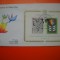 HOPCT PLIC FDC S NR 407 ANIVERSARE 35 ANI 1980 - ONU-NATIUNILE UNITE BIROUL GENEVA-ELVETIA-NECIRCULAT