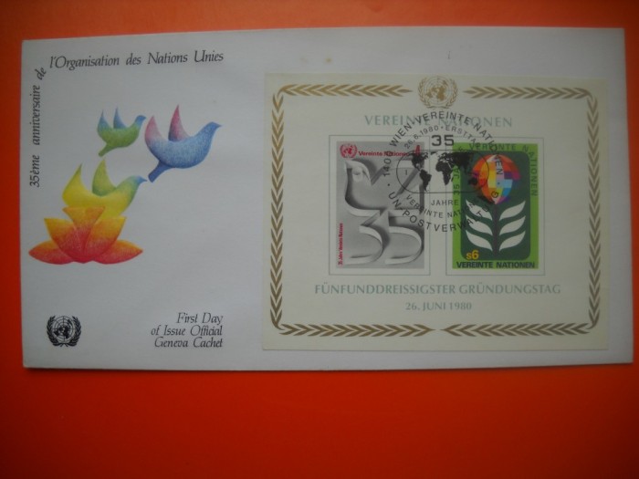 HOPCT PLIC FDC S NR 407 ANIVERSARE 35 ANI 1980 - ONU-NATIUNILE UNITE BIROUL GENEVA-ELVETIA-NECIRCULAT