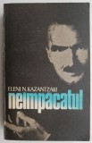 Ne&icirc;mpăcatul - Eleni N. Kazantzaki - Roman Beletristică