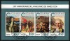Timbre Africa Centrala 2018: Mari Exploratori, James Cook - Tema Colita! Colectie timbre straine