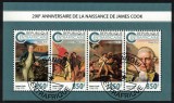 Timbre Africa Centrala 2018: Mari Exploratori, James Cook - Tema Colita! Colectie timbre straine, Stampilat