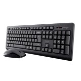 TRUST Primo Wireless Keyboard &amp; Mouse &quot;25347&quot; (timbru verde 0.8 lei)