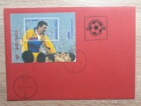 2001 - Hagi - 17 ani sub tricolor - colita nedantelata - FDC