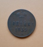 1 Copeica 1859, Rusia Imperiala - A 3374