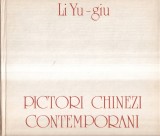Li Yu-giu - Pictori chinezi contemporani