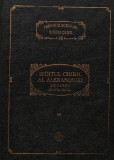Cumpara ieftin PSB 38. Scrieri. Partea intai - 1991 - Sfantul Chiril Al Alexandriei (AT99)