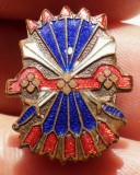 I.769 INSIGNA REVER BUTONIERA SPANIA GUARDIA DI FRANCO